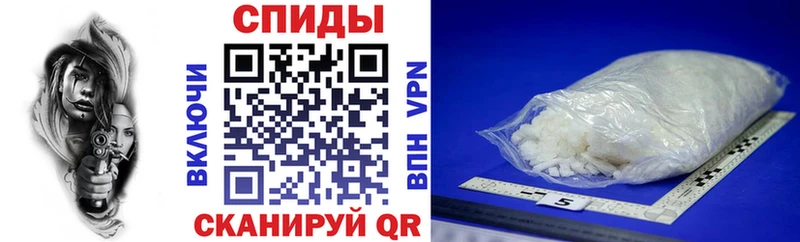 Amphetamine Розовый  закладка  гидра ссылки  Палласовка 