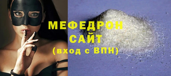jwh Баксан