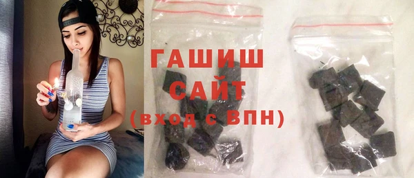 соль курить ск Пересвет