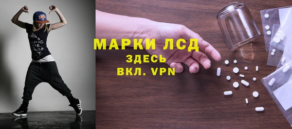 гидропоника Переславль-Залесский