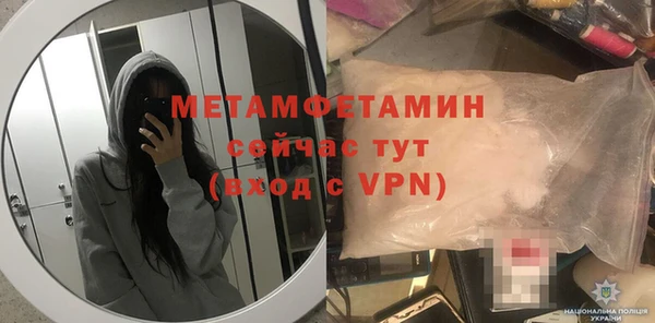 марихуана Коряжма
