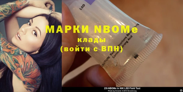 гидропоника Переславль-Залесский