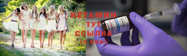 прущая мука Пестово