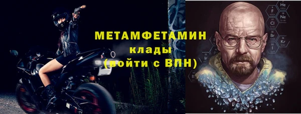 прущая мука Пестово