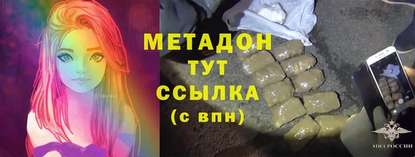 соль курить ск Пересвет
