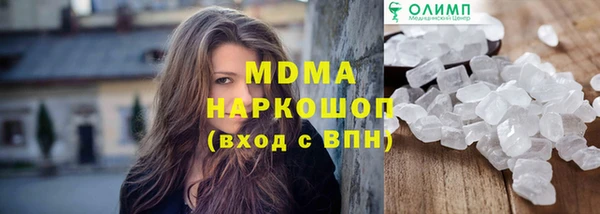 прущая мука Пестово