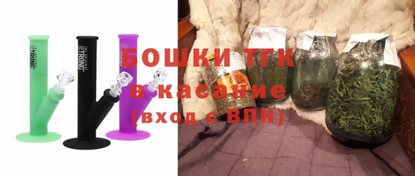 гидропоника Переславль-Залесский