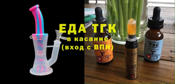 прущая мука Пестово