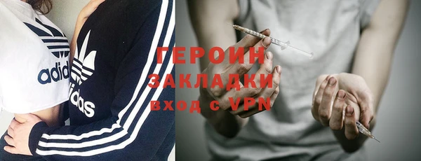 гидропоника Переславль-Залесский