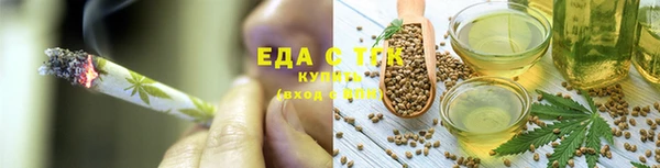 прущая мука Елизово