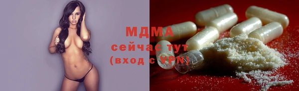 прущая мука Пестово