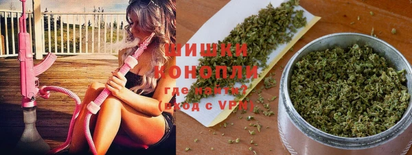 гидра Остров