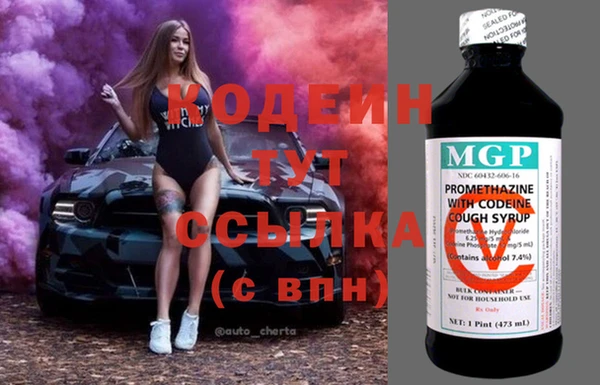 соль курить ск Пересвет