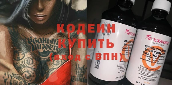 прущая мука Пестово