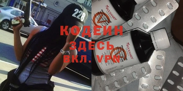 прущая мука Пестово