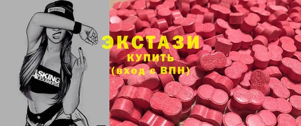 герыч Корсаков