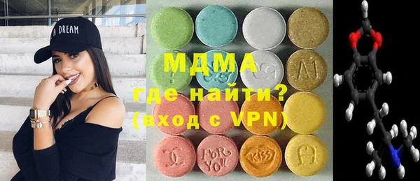 соль курить ск Пересвет