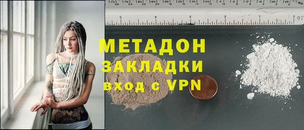 бошки Осташков