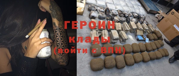 прущая мука Пестово