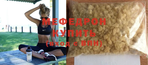 гидропоника Переславль-Залесский
