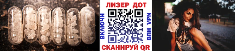 маркетплейс Telegram  кракен онион  Палласовка  Лсд 25 экстази ecstasy 