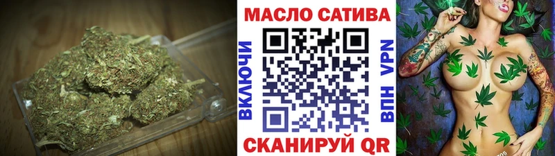 Дистиллят ТГК концентрат  Палласовка 