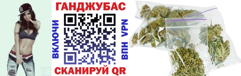 Каннабис OG Kush  маркетплейс наркотические препараты  Палласовка  купить  сайты 